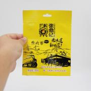 三边封铝箔熏鸡蛋91香蕉在线观看