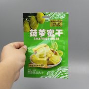 菠萝蜜果干铝箔91香蕉在线观看