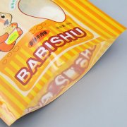 三边封88g小米脆片91香蕉在线观看