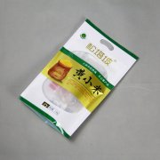 2.5kg黄小米91香蕉在线观看