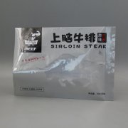 背封上脑牛排91香蕉在线观看