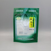 50g秋木耳91香蕉在线观看