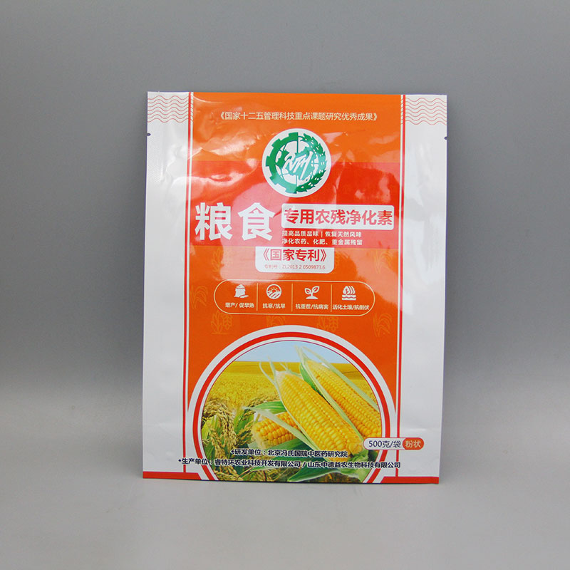 复合91香蕉在线观看