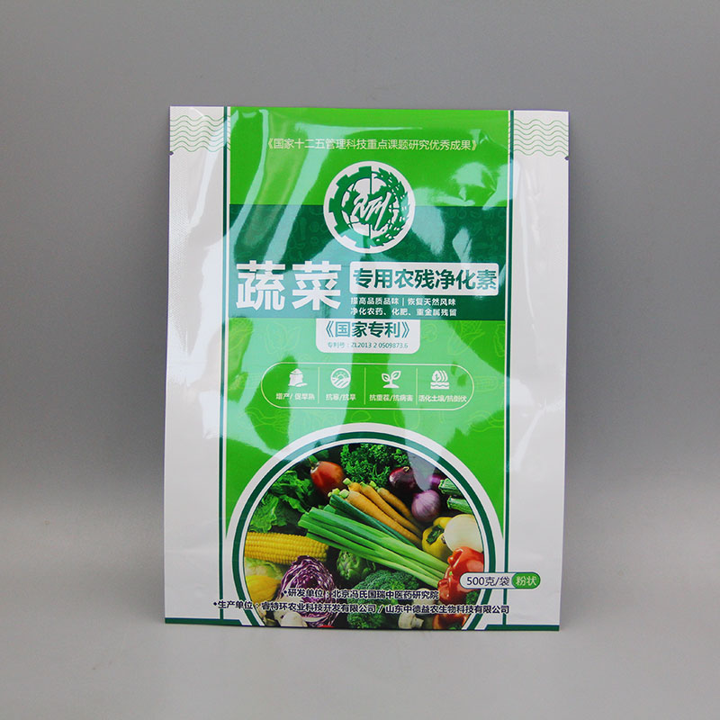 定做91香蕉在线观看